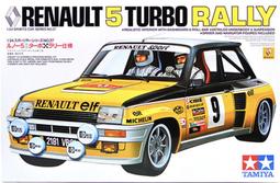 1:24 五通道遙控工程車(挖土機/推土機/砂石車)(附USB充電電池)(6809-11) 歷史價格詳細信息