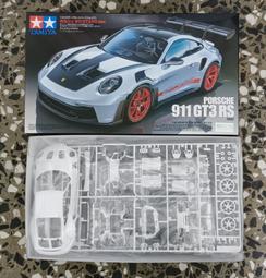 全新現貨 TAMIYA M3 STUART US LIGHT TANK LATE PRODUCTION 歷史價格詳細信息