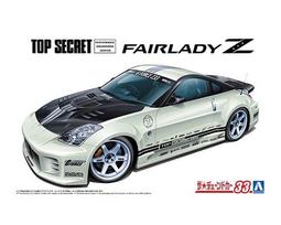 【上士】現貨 青島 1/24 改裝車31 豐田 Majesta '91 K-BREAK UZS141 06309 歷史價格詳細信息