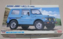 JA 11 KYOTO OSAKA 大阪京都 -9784786901072 歷史價格詳細信息