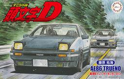 FUJIMI   1/24 頭文字D  三菱EVO III 須藤京一  #18338 歷史價格詳細信息