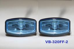 114卡車田宮拖頭G60621國王環球航線GL前槓保險槓3燈飾LESU-念伊人優品 歷史價格詳細信息