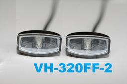 114卡車田宮拖頭G60621國王環球航線GL前槓保險槓3燈飾LESU-念伊人優品 歷史價格詳細信息