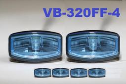 114卡車田宮拖頭G60621國王環球航線GL前槓保險槓3燈飾LESU-念伊人優品 歷史價格詳細信息