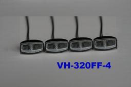 (4入)透明卡扣安全鎖 兒童防夾手安全門鎖 櫥櫃 門櫃 門鎖 歷史價格詳細信息