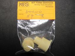 【喵喵模型坊】KFS 1/24 Volvo F12 平車頂 (TQ89) 歷史價格詳細信息