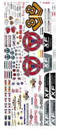 【喵喵模型坊】KFS 1/24 卡車用輪胎GOODYEAR固特異轉向胎11.00R22.5 TQ181/KFS282 歷史價格詳細信息