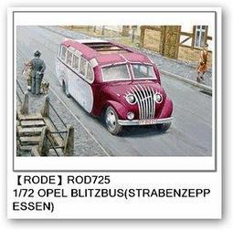 吉華科技@1/72 Fine molds FS-1 海軍 人間魚雷 回天一型 歷史價格詳細信息