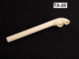 114卡車田宮拖頭G60621國王環球航線GL前槓保險槓3燈飾LESU-念伊人優品 歷史價格詳細信息