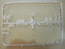 Italeri 1/24 卡車頭 Scania R730 巨獸圖案 歷史價格詳細信息