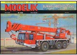 0502停【DA303】編髮器 尖尾梳 1組2入 花樣盤髮器 花樣穿髮棒 編髮棒 梳子 編織器 歷史價格詳細信息