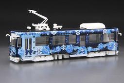 雪初音2022雪靴子cos鞋cosplay鞋定制[金隆動漫] 歷史價格詳細信息