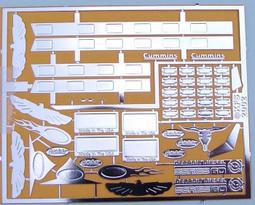【喵喵模型坊】KFS 1/24 卡車輪組 12.00x20 斜紋胎 1軸入 (TQ100) 歷史價格詳細信息