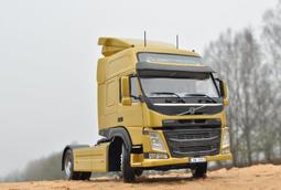 AN 1/24 VOLVO FH ERUO 6 期型 排氣管組 ITALERI VOLVO FH 適用(ANMT-51) 歷史價格詳細信息
