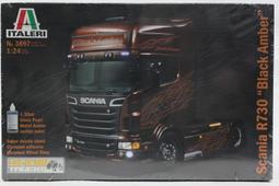 【統一】ITALERI《貨櫃拖.卡車DAF105 XF 2*20' Containers》1:24# 3861【缺貨】 歷史價格詳細信息