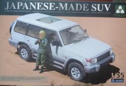 ㊣ Takom 1/35 VW T3 Bus 德國福斯T3麵包運輸貨車 no.2014 歷史價格詳細信息
