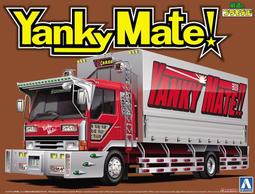 Aoshima 貨櫃車 比例 1/32 Hino 卡車 大虎丸 成田商事  需拼裝上色 0050460 歷史價格詳細信息