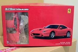 FUJIMI  1/24   Ferrari 288GTO    (12627) 歷史價格詳細信息