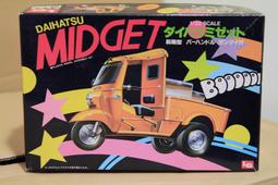 昭和時代 National SF-338 便攜式黑膠唱機 歷史價格詳細信息