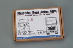 Hobby Design 1/24 Benz Actros MP4 蝕刻片 HD02-0356 歷史價格詳細信息