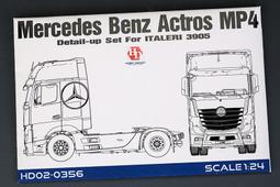 Hobby Design 1/24 IVECO STRALIS HI-WAY HD02-0362 歷史價格詳細信息