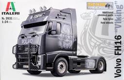 ITALERI   1/24   VOLVO FH4 GLOBETROTTER XL    (3940) 歷史價格詳細信息