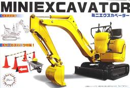 《密斯特喬》富士美 Fujimi 1/20 092157 GP25 EX1 麥拉倫 Honda MP46 附蝕刻片 歷史價格詳細信息