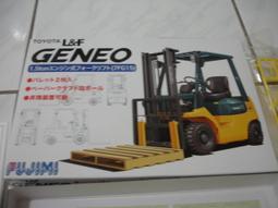 FUJIMI 1/32  觀光巴士1 Hino S'elega SUPER HIGH DECKER  (01110) 歷史價格詳細信息