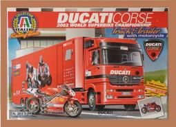 現貨 ITALERI  英國四引擎重型轟炸機 Stirling Mk.l  1335 歷史價格詳細信息