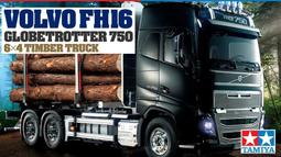 GLOBE TROTTER 亮棕色連帽可拆,JIS 90/10%水鳥羽毛長外套,尺寸M,肩寬41cm胸寬48cm,少穿降價大出清 歷史價格詳細信息