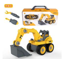 ☆玩具先生☆遊戲王究極卡 34pc 原價99 出清價29 歷史價格詳細信息