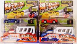 ☆玩具先生☆遊戲王究極卡 34pc 原價99 出清價29 歷史價格詳細信息