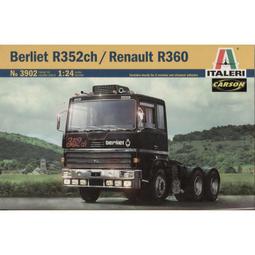 ITALERI 1/24 拖車頭 SCANIA R730 ''BLACK AMBER'' #3897 歷史價格詳細信息