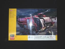 機場用皮帶輸送機 輸送機皮帶 都用皮帶輸送機草圖 歷史價格詳細信息