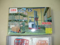 AOSHIMA  1/32 ISUZU GIGA TRACTOR 歷史價格詳細信息