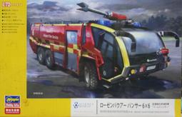 長谷川雅山 藏王堂 日本山形鑄物銅花瓶 斑紫銅 花道花器 一28462 歷史價格詳細信息