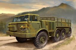 【TRUMPETER 01072】小號手 1/35 俄羅斯 URAL 烏拉爾-4320 軍用卡車 歷史價格詳細信息