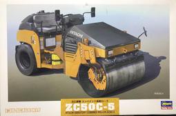 (特價商品) 宜家餐椅 戶外椅 複刻版 CH011 文昌家具 歷史價格詳細信息