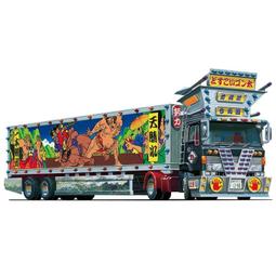 1月再販【玩具柑仔店】日版AOSHIMA 青島 1/24 閃電霹靂車 新世紀GPX 加蘭特 SF-03  標準模式 歷史價格詳細信息