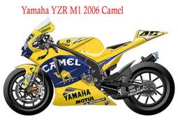 紙模家》Yamaha VMAX 1/12 (A4)紙模型套件 免運 歷史價格詳細信息