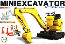 《密斯特喬》富士美 Fujimi 1/20 092157 GP25 EX1 麥拉倫 Honda MP46 附蝕刻片 歷史價格詳細信息