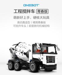 ★台灣現貨★ VI04 筆電電池 HP 14-U 14-V 15-K 15-X 17-X 17-F VI04XL 歷史價格詳細信息