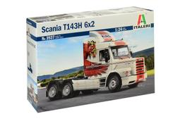 模王 Italeri  No.3873卡車頭 歷史價格詳細信息