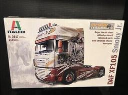 模王 Italeri  No.3873卡車頭 歷史價格詳細信息