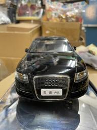 《模王》1:18 Minichamps 2009年 布加迪威龍 Veyron grand sport 歷史價格詳細信息