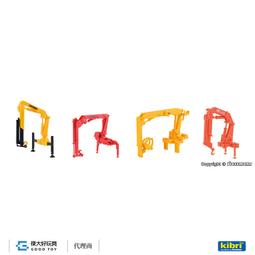 Kibri 39931 (HO) Double silo SchwarzBau 史瓦茨堡 雙筒倉 歷史價格詳細信息