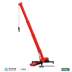 Kibri 39931 (HO) Double silo SchwarzBau 史瓦茨堡 雙筒倉 歷史價格詳細信息