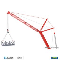 Kibri 39931 (HO) Double silo SchwarzBau 史瓦茨堡 雙筒倉 歷史價格詳細信息