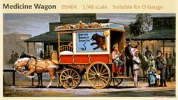 預購 1/48 RSU48-62 龍捲風噴嘴(Revell/Eduard) 歷史價格詳細信息