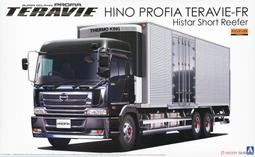 HINO(12年後)3噸半/3.5T 5噸/5T避光墊 麂皮 碳纖維 皮革 法蘭絨 大理石 HINO【A.F.C 一朵花】 歷史價格詳細信息